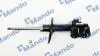 Амортизатор газомасляний MSS020234