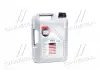 Моторна олива SAE 5W-30 TOP TEC 4300 (API SM/CF, C2-04; ACEA A1-04/B1-04, A5-04/B5-04) 5л LIQUI MOLY 8031/2324 (фото 3)