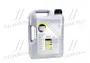 Моторное масло SAE 5W-40 TOP TEC 4100 5л LIQUI MOLY 7501/9511 (фото 3)