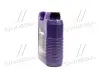 Моторное масло SAE 5W-40 SYNTHOIL HIGH TECH (API SM/CF;ACEA A3-04/B4-04, MB 229.3) 4л LIQUI MOLY 1915/2194 (фото 4)
