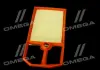 Фільтр повітряний ExtraClean Professional RIDER REC130098 (фото 4)