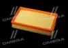 Фільтр повітряний ExtraClean Professional RIDER REC130029 (фото 3)