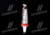 Герметик для гидроусилителя руля / 35 мл. / LIQUI MOLY 7652/1099 (фото 2)