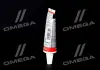 Герметик для гидроусилителя руля / 35 мл. / LIQUI MOLY 7652/1099 (фото 4)