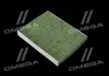 Фильтр салона ExtraClean Professional RIDER REC610203 (фото 1)