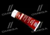 Ликвидатор царапин / 200 мл. / LIQUI MOLY 7649/2320 (фото 3)