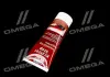 Ликвидатор царапин / 200 мл. / LIQUI MOLY 7649/2320 (фото 4)