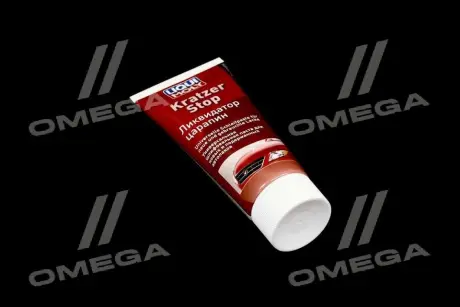 Ликвидатор царапин / 200 мл. / LIQUI MOLY 7649/2320 (фото 1)