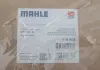 Фильтр АКПП MB W176/W246 11-18 MAHLE KNECHT HX 161D (фото 2)