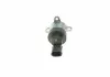 Ремкомплект дозировочного блока BOSCH 1 465 ZS0 055 (фото 5)