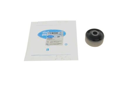 Сайлентблок важеля BELGUM PARTS BG2281