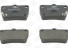 Колодки тормозные дисковые задние TOYOTA RAV4 CHAMPION 572488CH (фото 2)