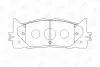 Колодки тормозные дисковые передние LEXUS ES (AVV6_, GSV6_, ASV6_) CH CHAMPION 572651CH (фото 2)