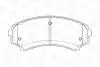 Колодки тормозные дисковые передние MAZDA E2000, E2200, MITSUBISHI Montero, Paje CHAMPION 572497CH (фото 2)