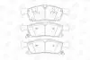 Колодки тормозные дисковые передние JEEP GRAND CHEROKEE IV (WK, WK2) CHAMPION 573459CH (фото 2)