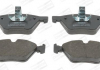 Колодки тормозные дисковые передние BMW Sries 3 (E90) 01/05-, Sries 5 (E60) CHAMPION 573151CH (фото 2)