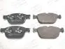 Колодки гальмові дискові передні Volvo XC60 (08-) CHAMPION 573293CH (фото 1)
