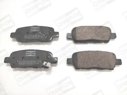 Колодки тормозные дисковые задние Nissan X-Trail CHAMPION 572501CH