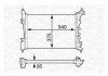 Радиатор охлаждения MAGNETI MARELLI BM1301 (фото 1)