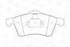 Колодки тормозные дисковые передние VW Caravelle, transporter T4 CHAMPION 571934CH (фото 2)