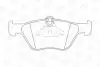 Колодки тормозные дисковые передние BMW 520i, 523i, 525, 525i, 528i, 530d, 535i, CHAMPION 571880CH (фото 2)