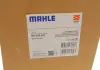 Фильтр АКПП MB W204 08-14 /W205 14-18 /S204 14- /S205 18- (с прокладкой) MAHLE KNECHT HX 230KIT (фото 17)