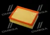Фильтр воздушный ExtraClean Professional RIDER REC130286 (фото 3)