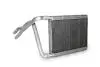 Радіатор пічки Geely KLM Aftermarket 1017015047 (фото 1)