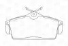 Колодки тормозные дисковые передние NISSAN Primera CHAMPION 572422CH (фото 2)