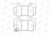 Колодки тормозные дисковые задние INFINITI FX (572659CH) CHAMPION