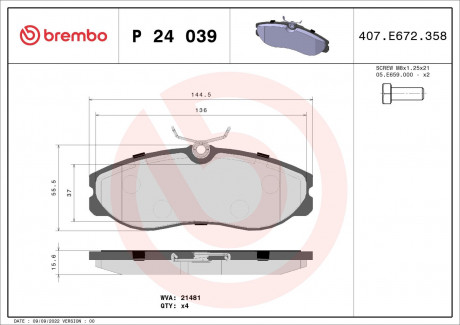 Тормозные колодки дисковые BREMBO P24 039