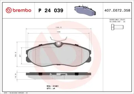 Тормозные колодки дисковые BREMBO P24 039 (фото 1)