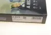 Фільтр салону антибактеріальний BOSCH 0986628575 (фото 5)