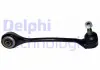 Рычаг подвески передний TC1482
