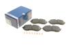ДИСКОВI КОЛОДКИ ПЕРЕДНI 0 986 424 931