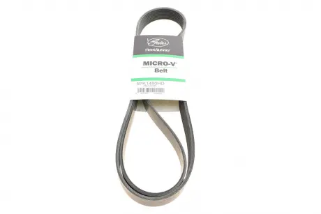 Доріжковий пас Gates 8PK1480HD