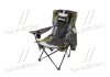 Кресло CARP для пикника и рыбалки (термо бокс/фиксация наклона спинки) 150kg <> AXXIS Польша CraB-07 (фото 2)