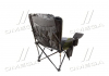 Кресло CARP для пикника и рыбалки (термо бокс/фиксация наклона спинки) 150kg <> AXXIS Польша CraB-07 (фото 4)