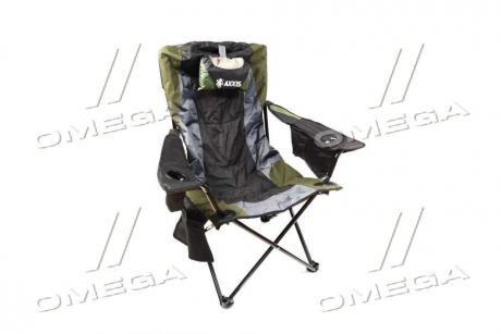Кресло CARP для пикника и рыбалки (термо бокс/фиксация наклона спинки) 150kg <AXXIS> AXXIS Польша CraB-07