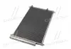 Конденсор кондиционера TOYOTA AURIS/AVENSIS/COROLLA (Ava) AVA COOLING TOA5405D (фото 2)