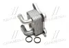 Радиатор масляный OPEL Astra 1.7D 98- (Ava) OL3581