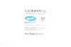 Комплект задней подвески, сайлентблок (14 шт.).) Audi A4 B6/A6 C6/A6 C6 Allroad 00-11 BELGUM PARTS BGKIT-11 (фото 21)