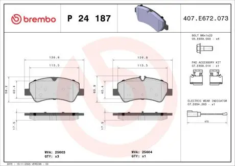 Тормозные колодки дисковые BREMBO P24 187 (фото 1)