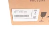 Подушка двигуна Л BMW 22116860463 (фото 9)
