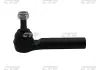 Наконечник рулевой тяги R/L Cadillac/Chevrolet/GMC Escalade/Silverado/Yukon 07-14 (выр-во) CTR CEG-35 (фото 1)