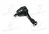 Наконечник рул L Daihatsu Charade 83-14 Copen 03-13 Cuore 85-08 Mira 90-07 CTR CED-9L (фото 1)