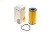 Фильтр масляный WUNDER FILTER WY 808 (фото 1)