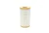 Фильтр масляный WUNDER FILTER WY 703/1 (фото 3)