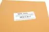 Фильтр топливный WUNDER FILTER WB 509 (фото 7)