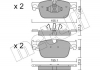 Комплект тормозных колодок (дисковых).) 22-1119-0